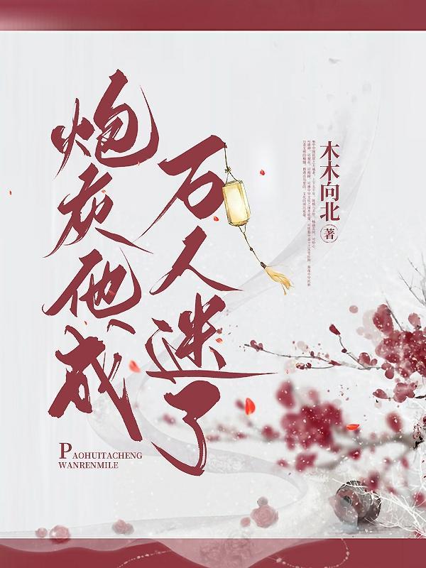凌晨芳菲