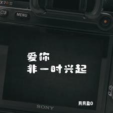 地产迷云