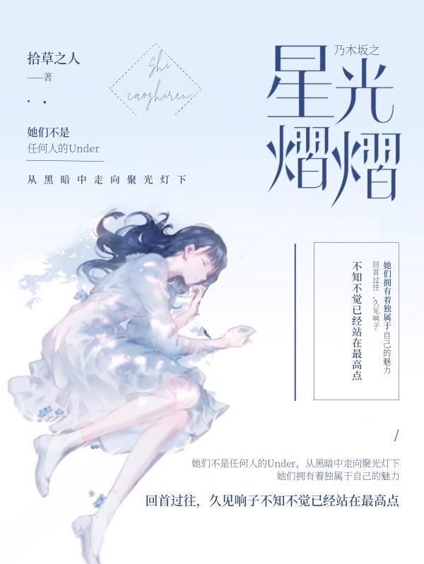 无限流之海贼王：开局拉夫德鲁