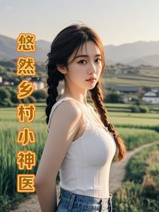 拯救男主们成功后我改为攻略他们