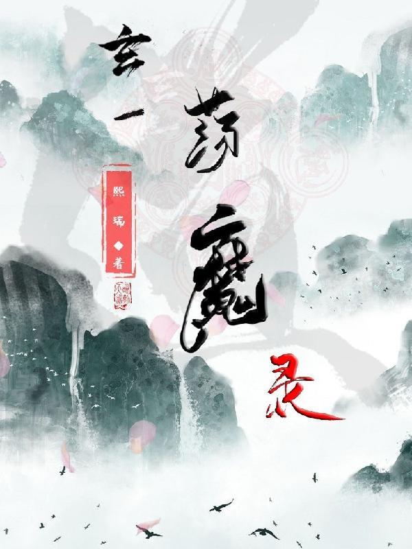 带把破枪称霸宇宙