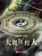 荒野植被