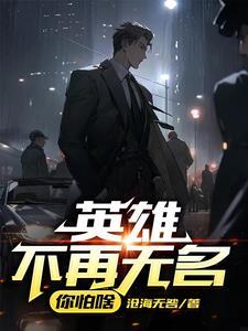 龙傲破天录
