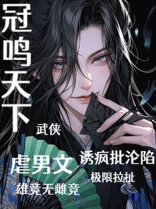 绿茶被读心，反派全家跪求我高兴