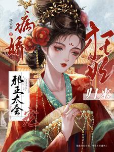 孟德，我真是弱鸡，不信你问志才