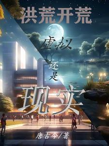 不要啊！带着库洛牌穿越叶罗丽