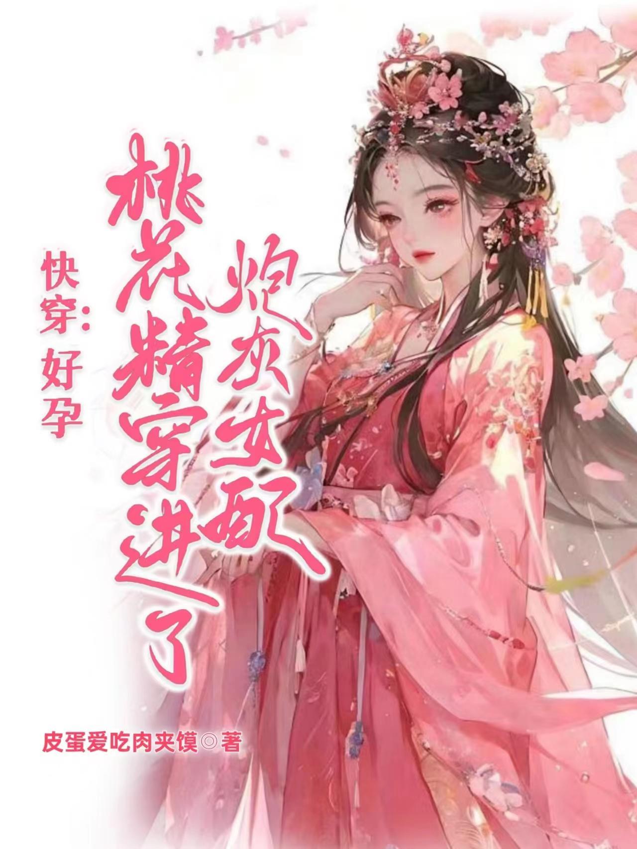 人在雷欧，变身奈克瑟斯