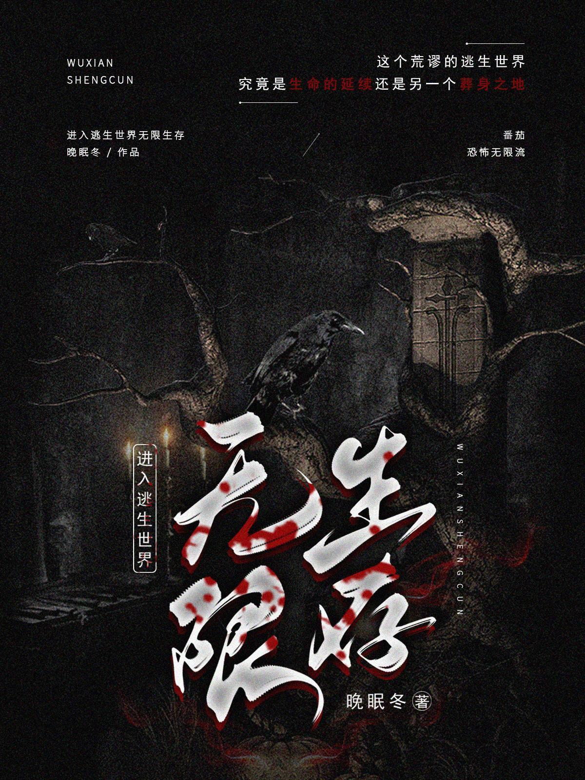 原神：璃月团宠的二三事