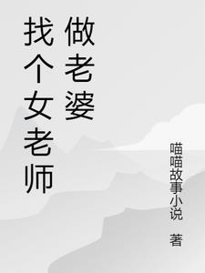 我的无上帝宗