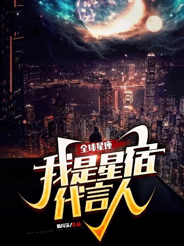 体内弹片误触警报，边防英雄曝光