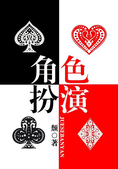 渣男不配洗白[快穿]