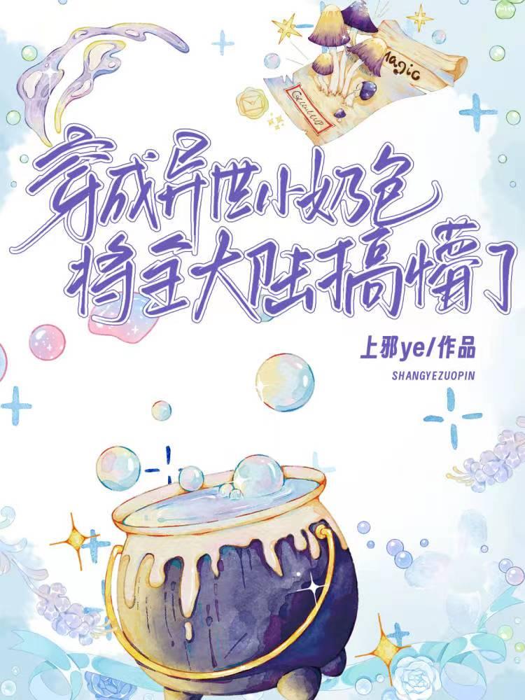 智慧的明灯与心灵的指引