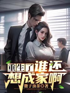 四合院：且看正阳门下的光荣时代