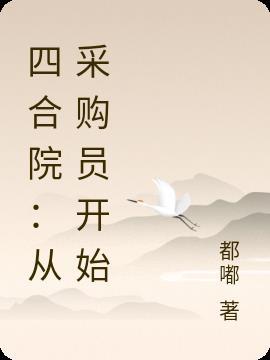 下雪天有月亮吗
