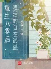 仙剑奇侠游