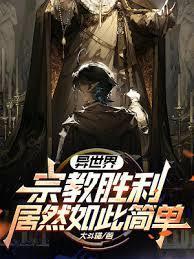 穿成怂包长女，全家都得听我的！