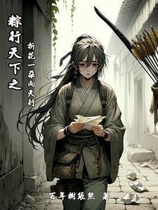 末世：无人区中的便利店