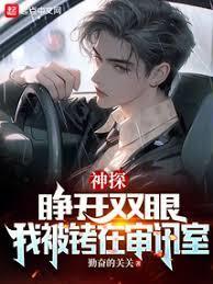 不是，谁说他天赋差的？这叫差？