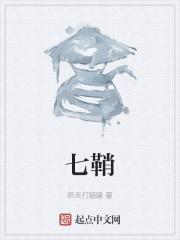 粽行天下之折花一朵向天行