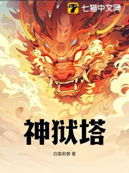 吃瓜路人：我和女主一起创业啦！