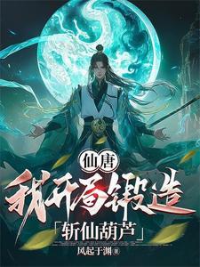 HP一个不顾读者死活的爱情故事