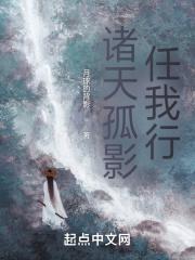 八零：我和最帅知青领证了