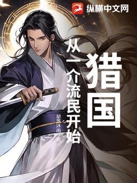 在崩坏模拟的我，不想当英雄