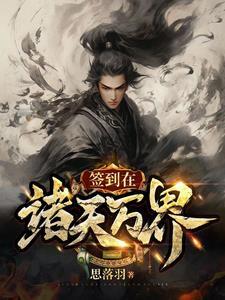 韩娱：cube之新生