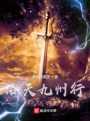四合院：不一样的故事
