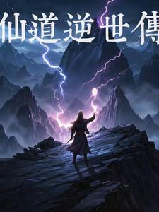 细腰美人重生后，被禁欲太子狂宠