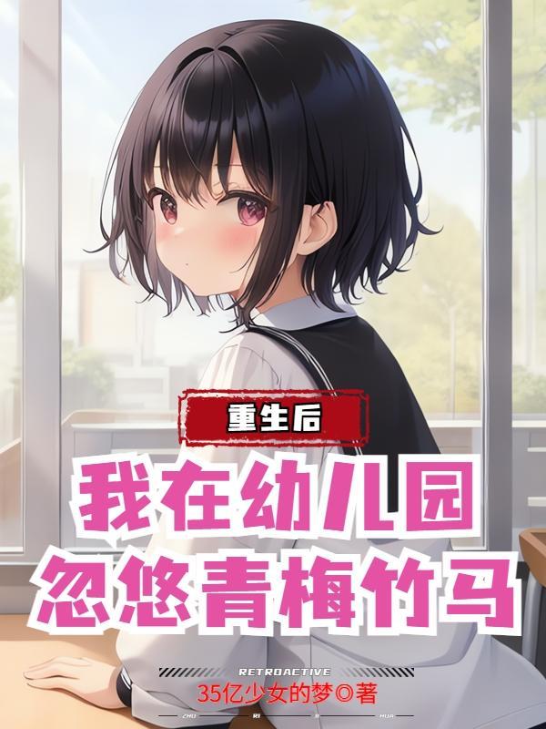 帝妃掌妖异血瞳乱天下