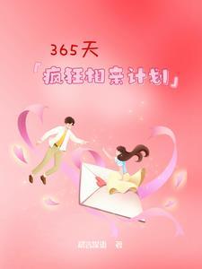 电影世界抱得美鬼归
