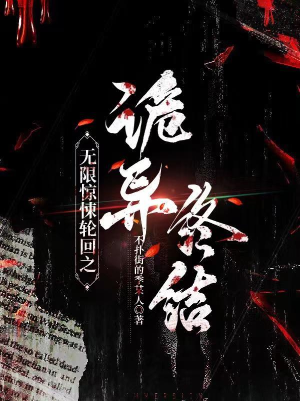 365天疯狂相亲计划