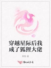无限惊悚轮回之诡异终结