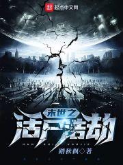 还璧