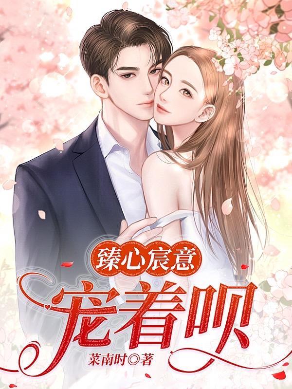 无界风云之王的崛起I