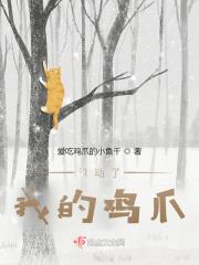 当青春励志偶像剧变成异世界冒险