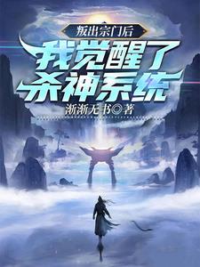 鸢语慕君年