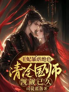 我在星际做导演