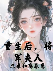 林渊：军统与地下党之间的周旋