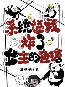 副本世界大作战