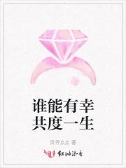 炮灰的她[快穿]