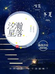 被亲爹残害，嫡女归来杀疯了