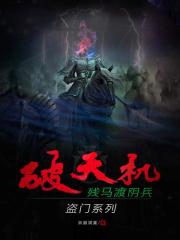和离后，清冷将军疯狂追妻