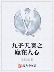 谁能有幸共度一生