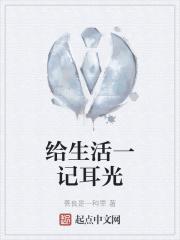九子天魔之魔在人心