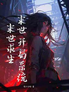 乡村画卷