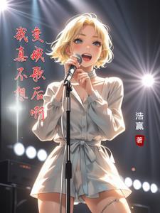 诸天：从大唐贞观开始