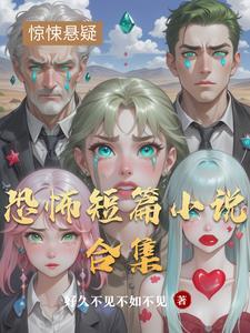 说好的相敬如宾，你让我送浴巾