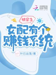 星空极限